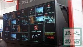 Barco專業(yè)顯示技術(shù)引領(lǐng)創(chuàng)新，賦能廣播電視節(jié)目制作新未來
