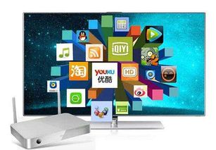 福州網絡視聽許可證（廣播電視節目制作）申請全過程指南