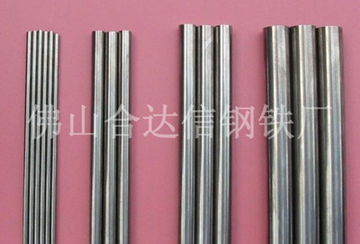 【外徑194mm無縫管 化工設備日用電器專用精密無縫鋼管 廠家批發(fā)】價格,廠家,圖片-中國網(wǎng)庫