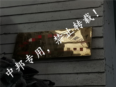 恭賀蘇州XX無紡新材料2020年8月順利通過ICS質(zhì)量驗廠