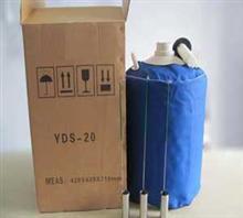 【德昌縣液氮罐 天馳液氮罐20升】價格,廠家,圖片,日用化工,河南天馳儀器設備公司-中國行業(yè)信息網(wǎng)