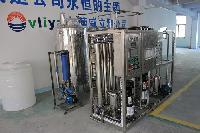 日用化妝品行業(yè)用純水設備化妝品水處理設備威立雅專業(yè)水處理價格 品牌:威立雅 -蓋德化工網(wǎng)