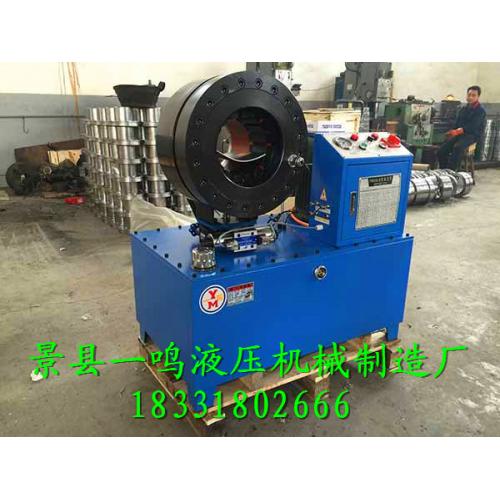 切膠機 產(chǎn)品列表第146頁 化工設備網(wǎng)