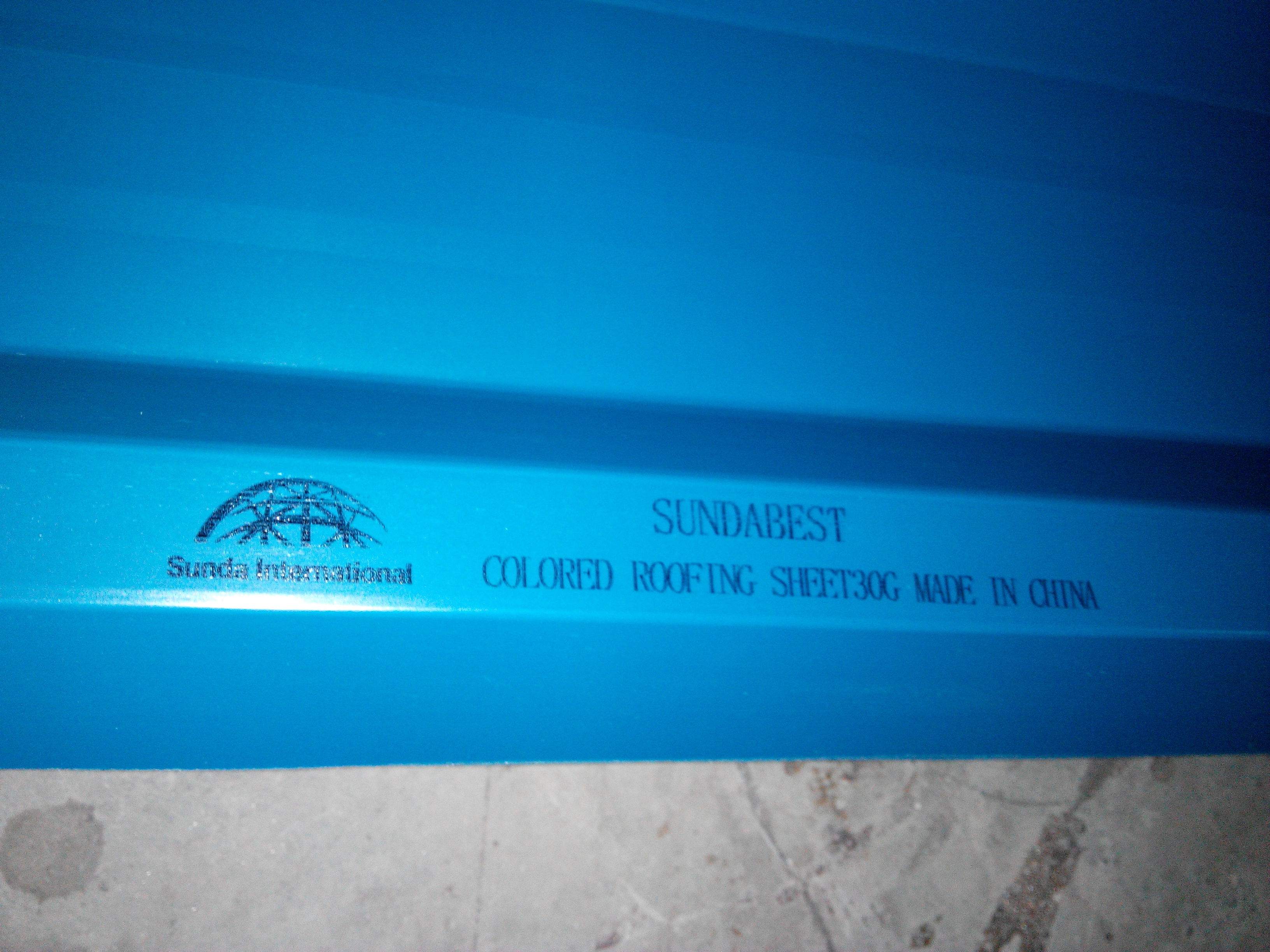 包裝 日用化工等行業(yè)噴碼設(shè)備的應(yīng)用