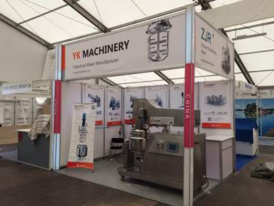 意凱 乳化設(shè)備 阿赫馬展會(huì)引關(guān)注