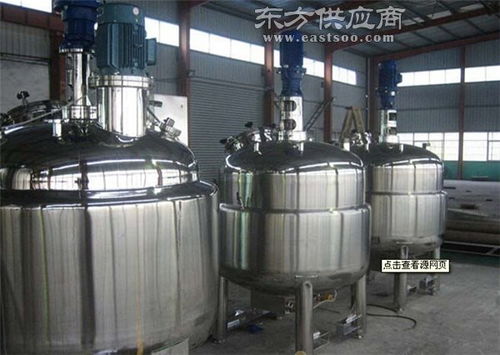 南泉化工 化工設(shè)備網(wǎng) 化工設(shè)備圖片