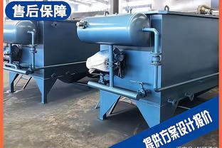 收藏!五種常見脫氮工藝的優(yōu)缺點(diǎn)對(duì)比