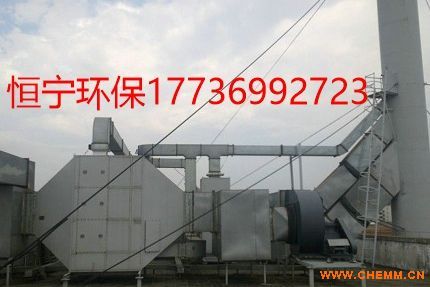 擠塑廠(chǎng)專(zhuān)用環(huán)保設(shè)備 擠塑廠(chǎng)環(huán)保達(dá)標(biāo)設(shè)備 化工機(jī)械網(wǎng)